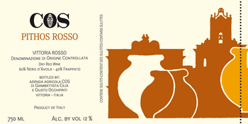 COS Pithos Rosso Amphora 2019