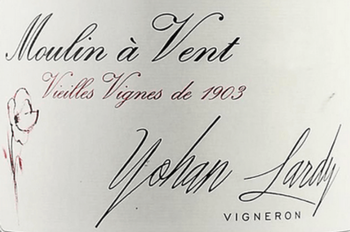 Yohan Lardy Moulin A Vent VV 1903 2017