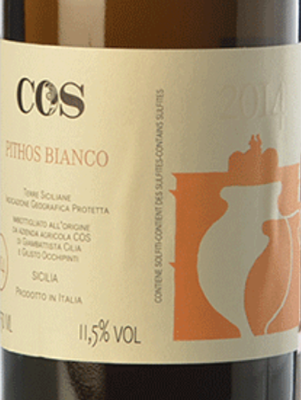 COS Pithos Bianco 2021