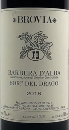 Brovia Barbera d'Alba Sori del Drago 2018