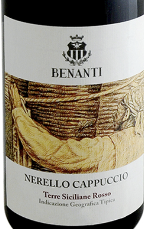 Benanti Nerello Cappuccio IGT Sicilia 2017