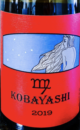 Kobayashi Winery Viognier 2019