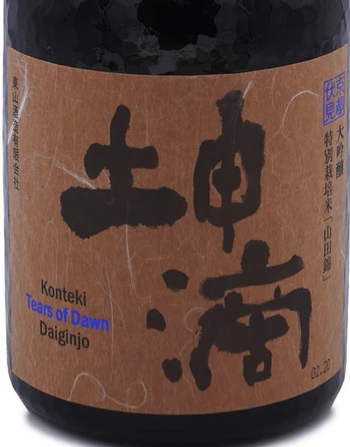 Konteki Tears of Dawn Daiginjo Sake 720ml