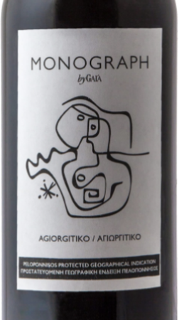 Gaia Monograph Agiorgitiko 2021
