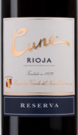 CVNE Cune Rioja Reserva 2017