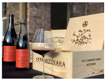 Kobayashi Winery Cabernet Franc 2021