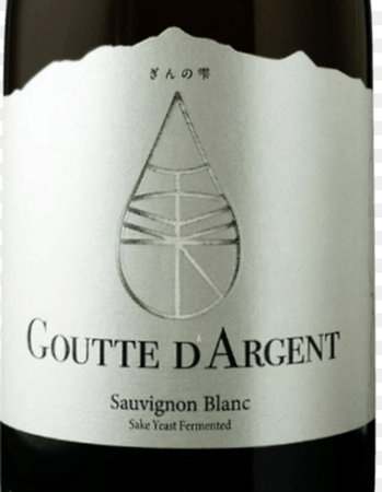 Viña Marty Goutte D'Argent Sauvignon Blanc 2020