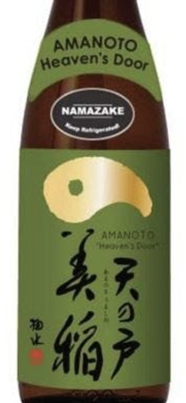 Ama No To Heaven's Door Tokubetsu Junmai Namazake 720ml