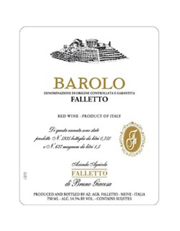 Bruno Giacosa Barolo Falletto 2011