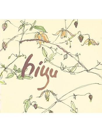 Hiyu The May 2016