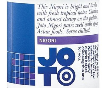 Joto The Blue One Negori Sake 1.8L