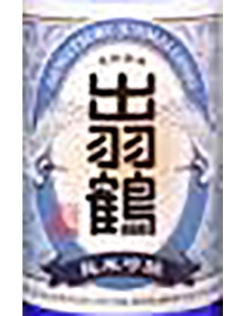 Dewatsuru Junmai Ginjo NV