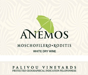 Palivou Vineyards Anemos White 2022