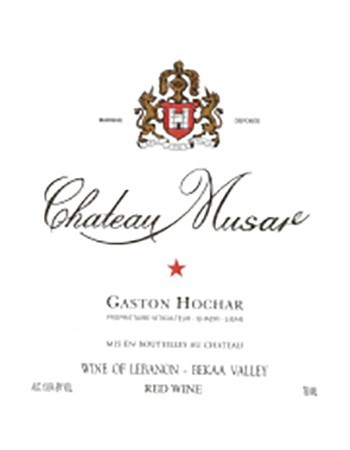 Chateau Musar Gaston Hochar 2011