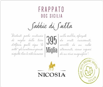 Nicosia Frappato di Vittoria Sabbie di Sutta 2022