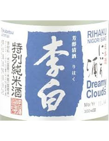 Rihaku Dreamy Clouds 300mL
