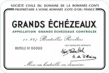 Domaine de la Romanee-Conti DRC Grands Echezeaux Grand Cru 2020