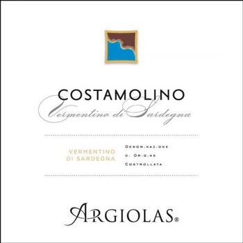 Argiolas Costamolino Vermentino 2023