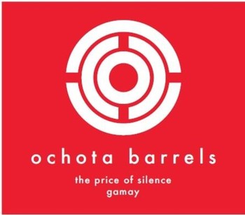 Ochota Barrels Price of Silence Gamay 2021