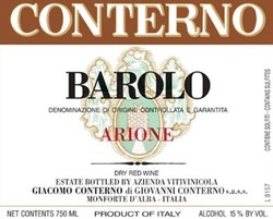 Giacomo Conterno Barolo Arione 2018