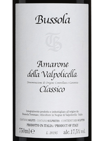 Tommaso Bussola Amarone Classico 2017