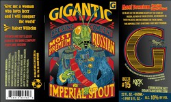 Gigantic Most Premium Russian Imperial Stout 500mL Bottle