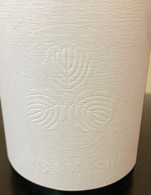 Kobayashi Winery Syrah Sans Soufre 2022