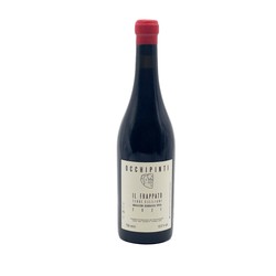 Arianna Occhipinti Frappato IGT 2022