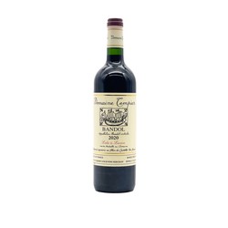 Domaine Tempier Bandol Lulu & Lucien Rouge 2021