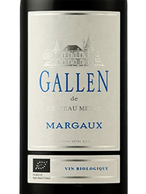 Margaux de Chateau Meyre 2017