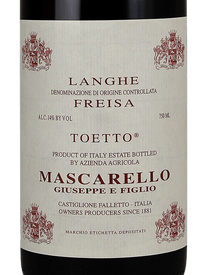 Giuseppe Mascarello Langhe Freisa Toetto 2021