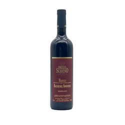 Paolo Scavino Barolo Rocche dell'Annunziata Riserva 2015