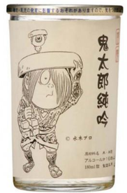 Chiyomusubi Kitaro Jungin Junmai Ginjo Sake Cup