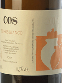 COS Pithos Bianco 2021