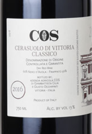 COS Cerasuolo di Vittoria Classico 2020