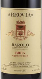 Brovia Barolo Brea Vigna Ca' Mia 2017