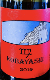 Kobayashi Winery Viognier 2021