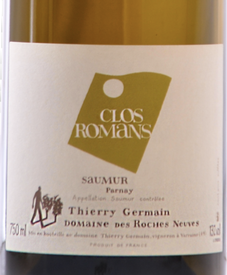 Thierry Germain Saumur Blanc Clos Romans 2017 (Domaine des Roches Neuves)