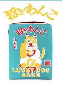 Lucky Dog Sake Juice Box 187mL
