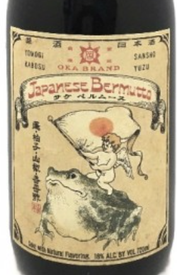Oka Kura Japanese Bermutto Sake Vermouth 750mL