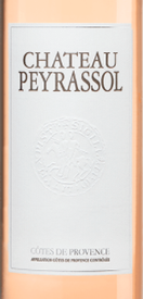 Chateau de Peyrassol Cotes De Provence Rosé 2022