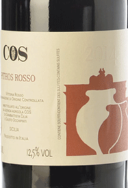 COS Pithos Rosso Amphora 2015