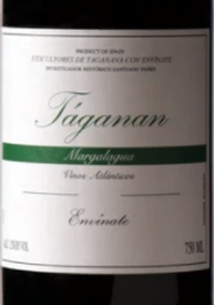 Envínate Tinto Táganan - 'Parcela Marcalagua' 2019