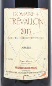 Domaine de Trevallon IGP Alpilles Rouge 2017