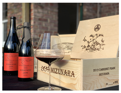 Kobayashi Winery Mizunara Cabernet Franc 2019 2-Pack w/ Wood box Copy