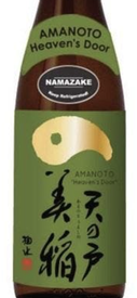 Ama No To Heaven's Door Tokubetsu Junmai Namazake 720ml