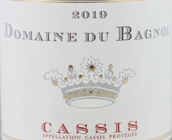 Domaine du Bagnol Cassis Blanc 2019