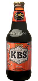 Founders Kentucky Breakfast Stout KBS Hazelnut 12oz