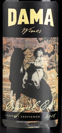DAMA Cowgirl Cab 2018