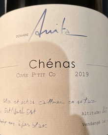 Domaine Anita Chenas Cuvee P'Tit Co 2020